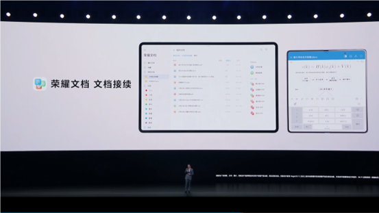 配图 文档接续.png