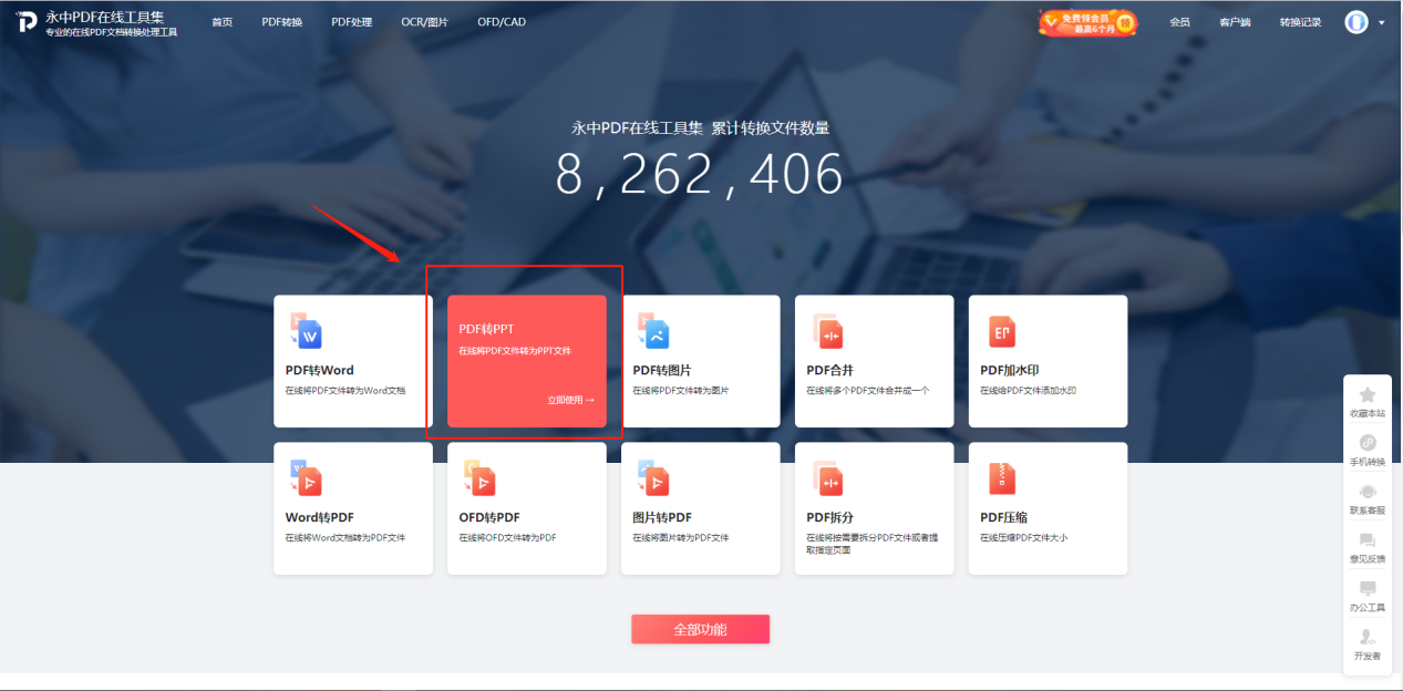 20220113_103902_298393.png 20220113_103902_298393.png