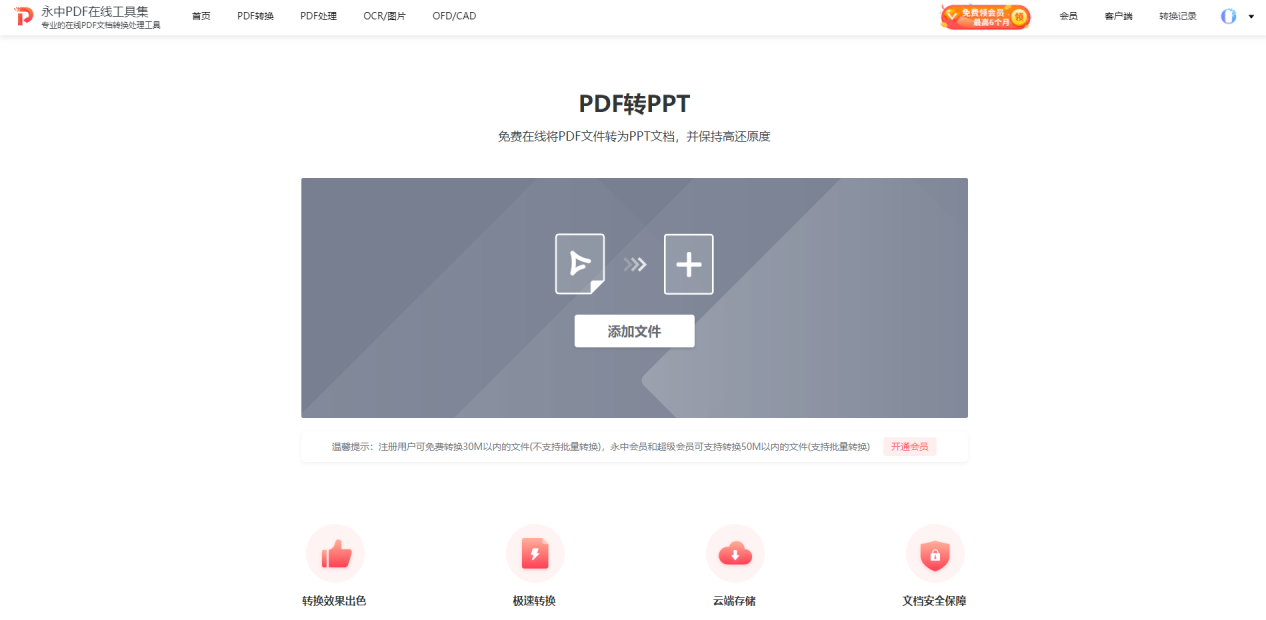 20220113_103913_594410.png 20220113_103913_594410.png