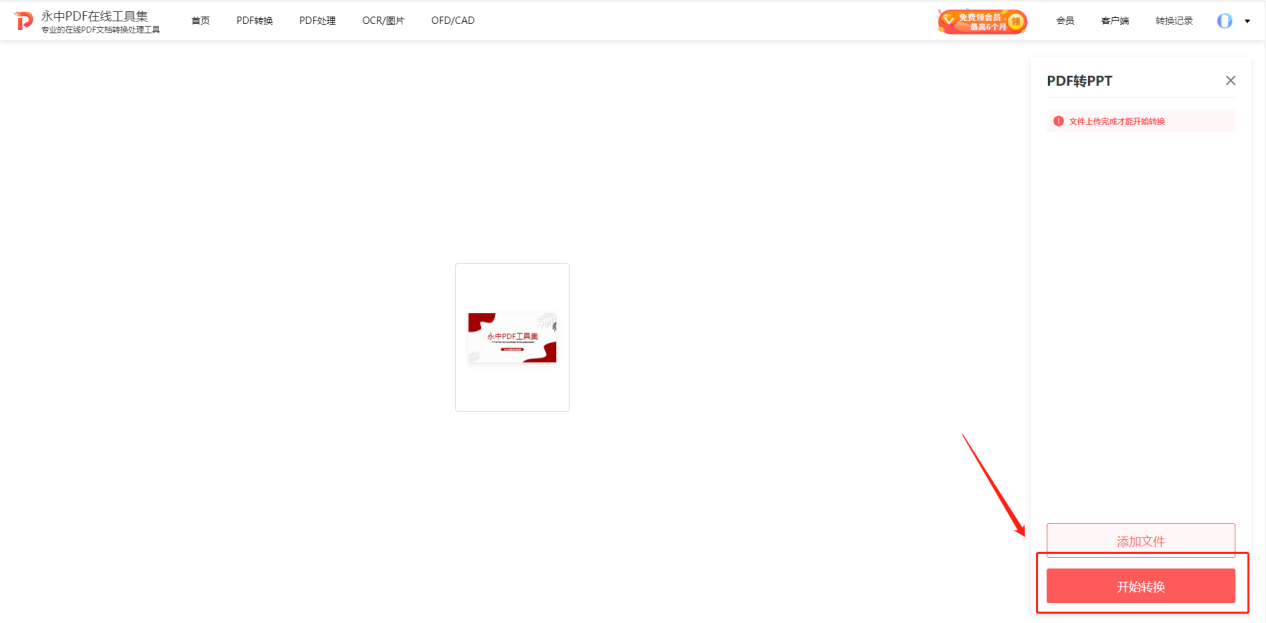 20220113_103923_227783.png 20220113_103923_227783.png