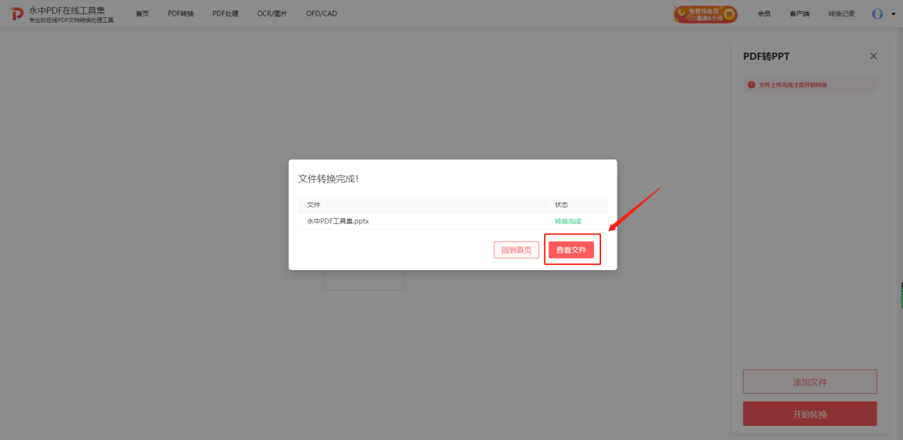 20220113_103933_728219.png 20220113_103933_728219.png