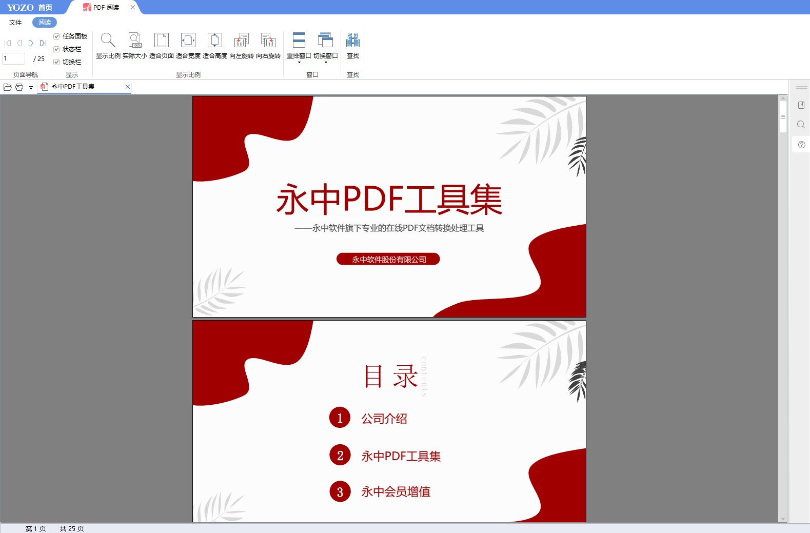 20220113_103944_138666.png 20220113_103944_138666.png