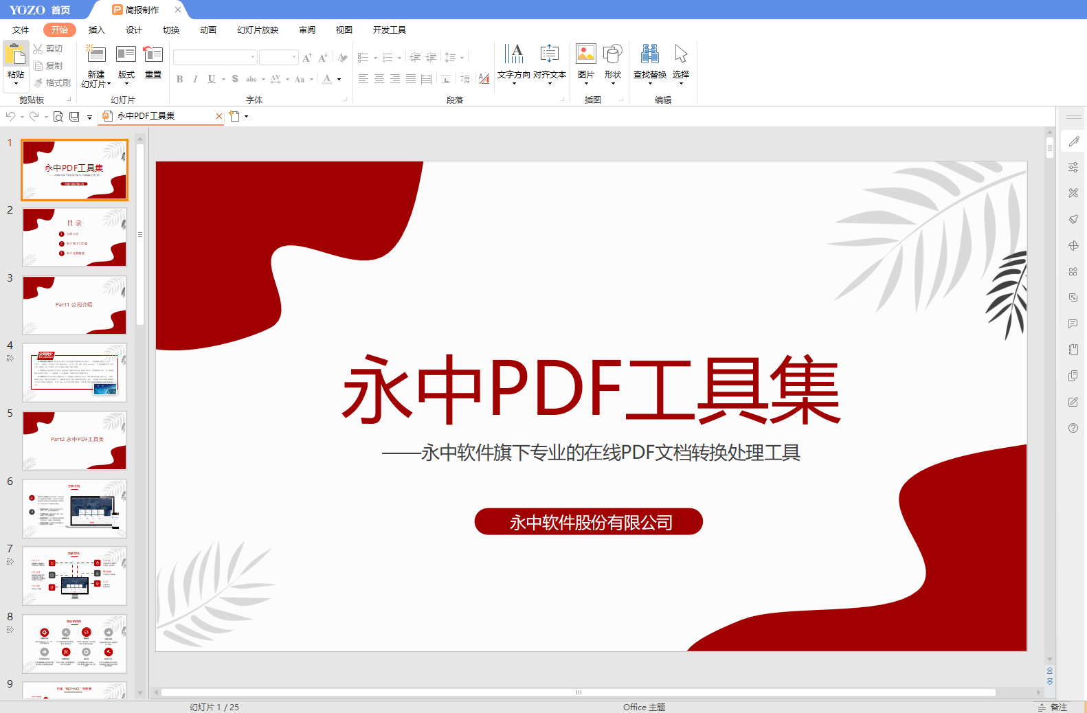 20220113_103953_602066.png 20220113_103953_602066.png