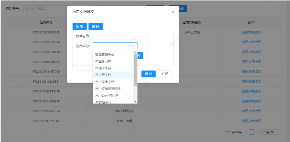 20230208_101324_769975.png 20230208_101324_769975.png