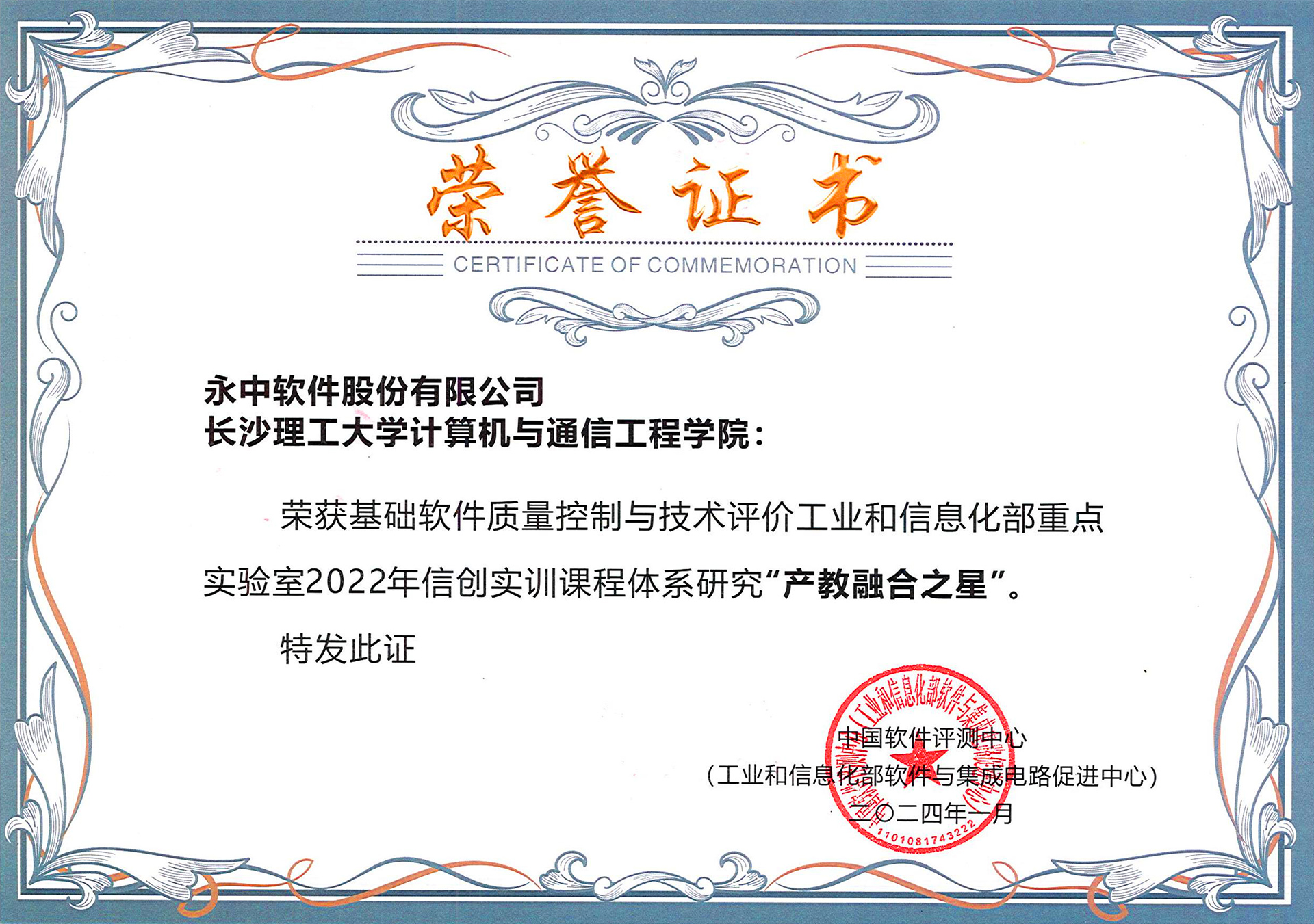 20240729_143252_120542.jpg 20240729_143252_120542.jpg